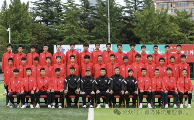 記者：青島半島U17梯隊(duì)將遠(yuǎn)征西班牙，開啟兩周的競技文化之旅