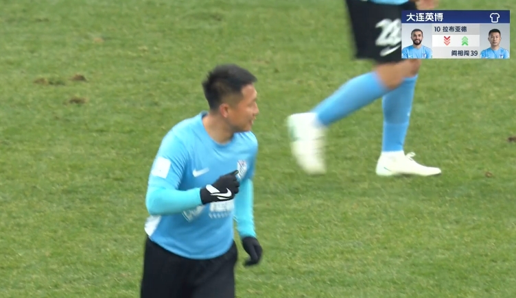 隊長來了！38歲閻相闖替補登場，上演賽季&重返中超首秀！