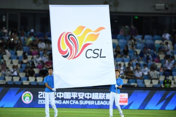 媒體人：中超兩支隊(duì)伍傳出欠薪消息，成績(jī)都是倒數(shù)的